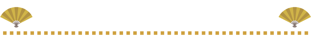初売りは1/6［火］から開催!年末年始休業期間：2025年12/29（月）〜2026年1/5（月）