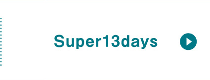 Super13days