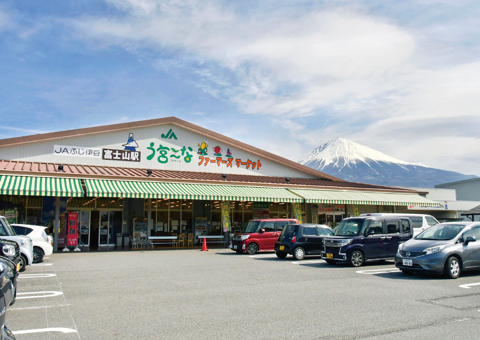 売れ切れ必至の人気スポット！富士山の麓で「う宮〜」と叫ぶ。