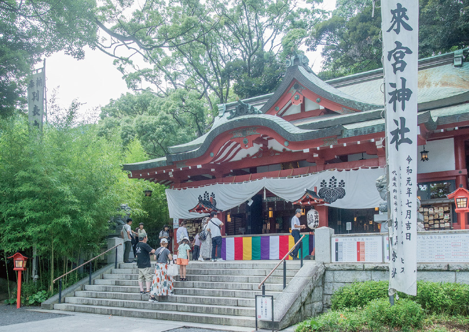 ご縁をつなぐパワースポットで、来福スイーツ！