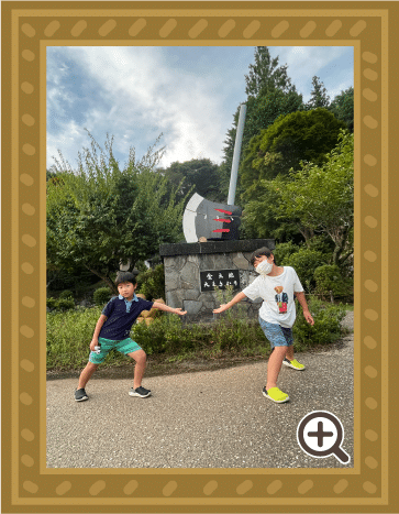 わくわく