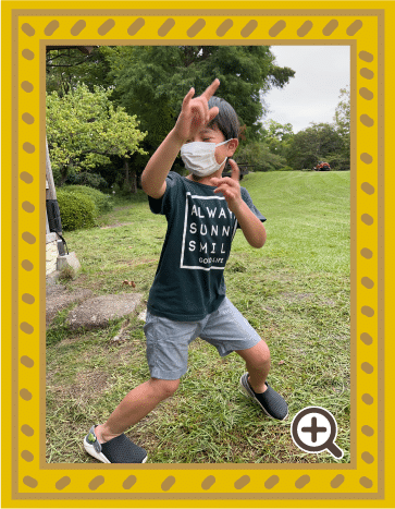 わくわく