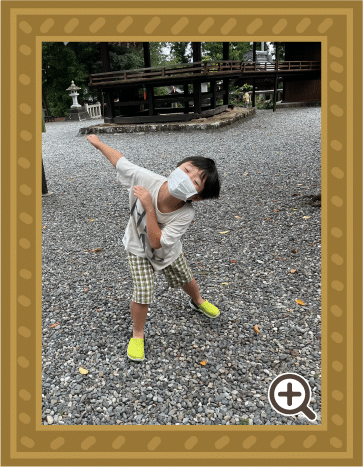 わくわく