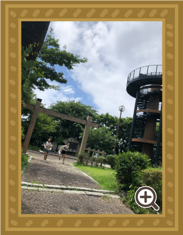 わくわく