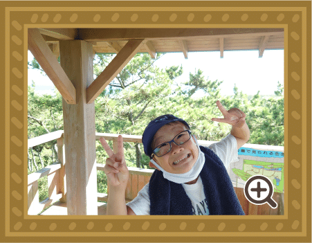 わくわく