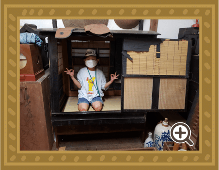 どきどき