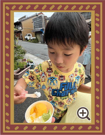 はらはら