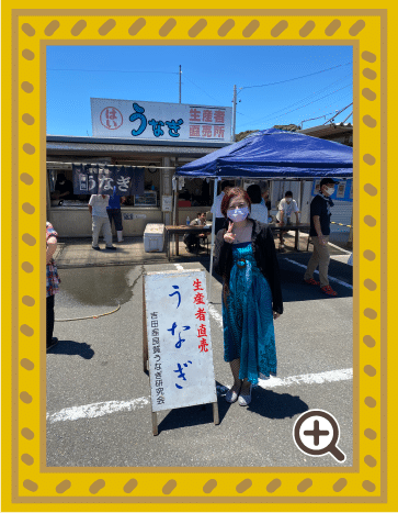 はらはら