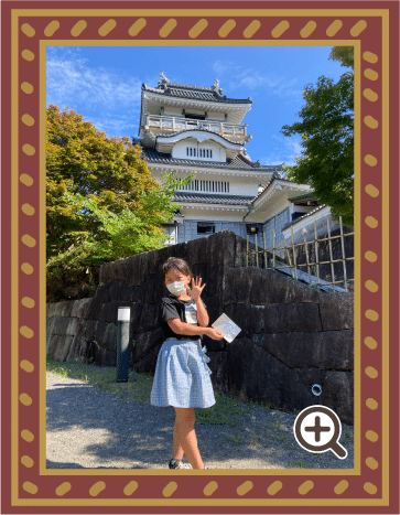 うきうき