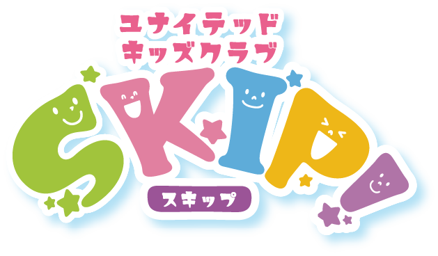 ユナイテッドキッズクラブSKIP