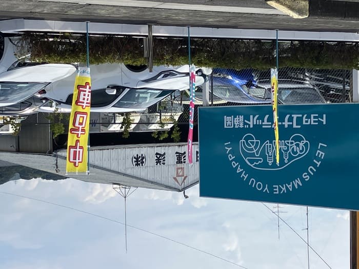 中古車も展示しています