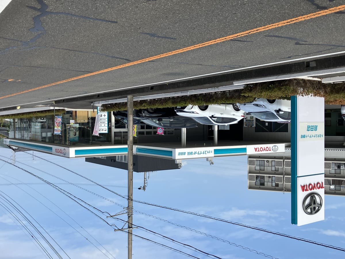 入り口のご案内