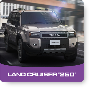 LAND CRUISER 250