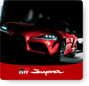 GR Supra