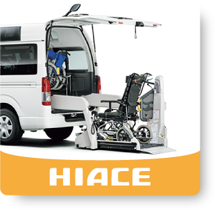 HIACE