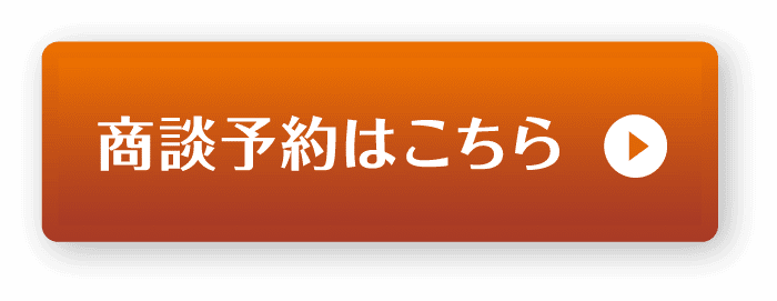 カローラスポーツ：商談予約はこちら