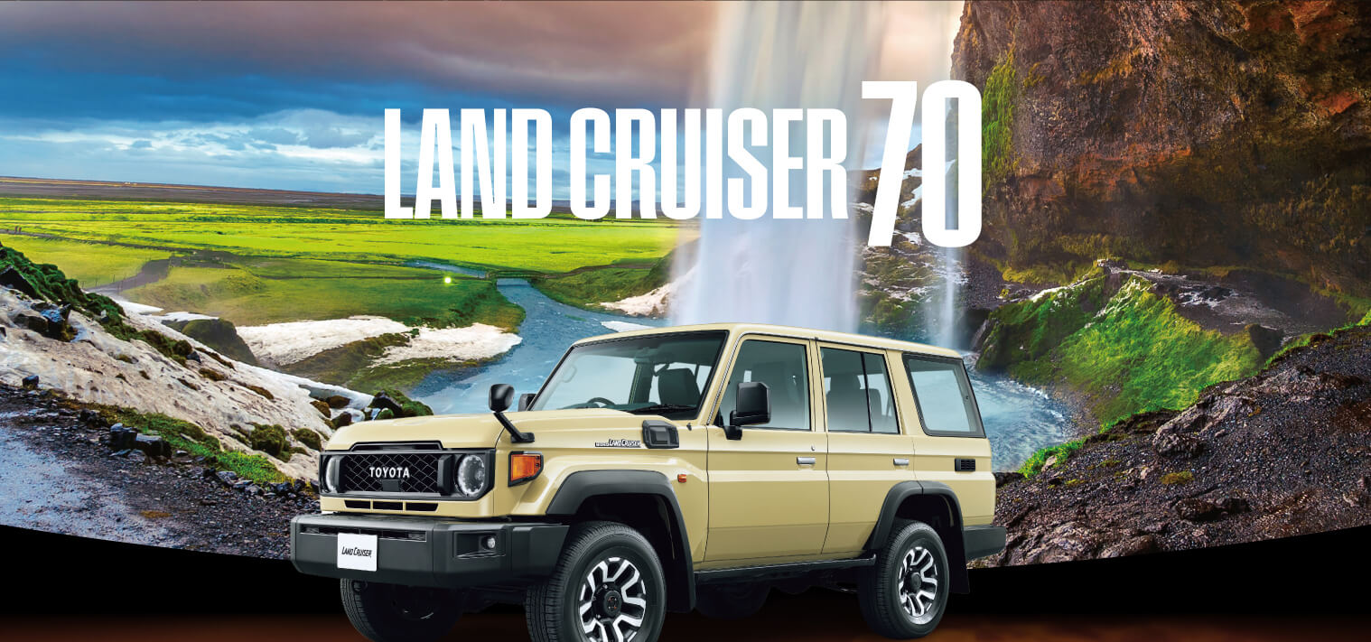 LAND CRUISER 70