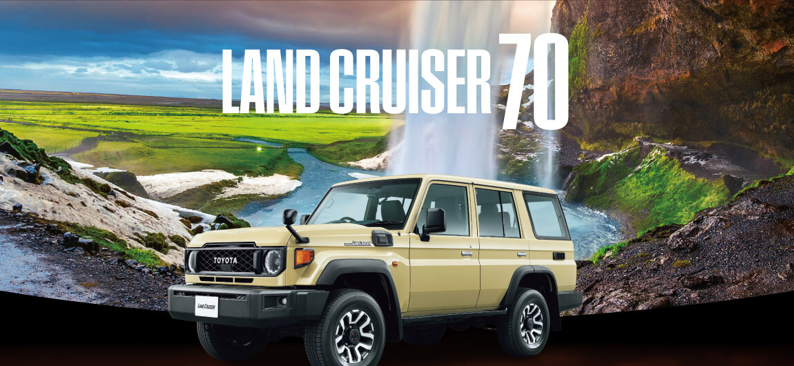 LAND CRUISER 70