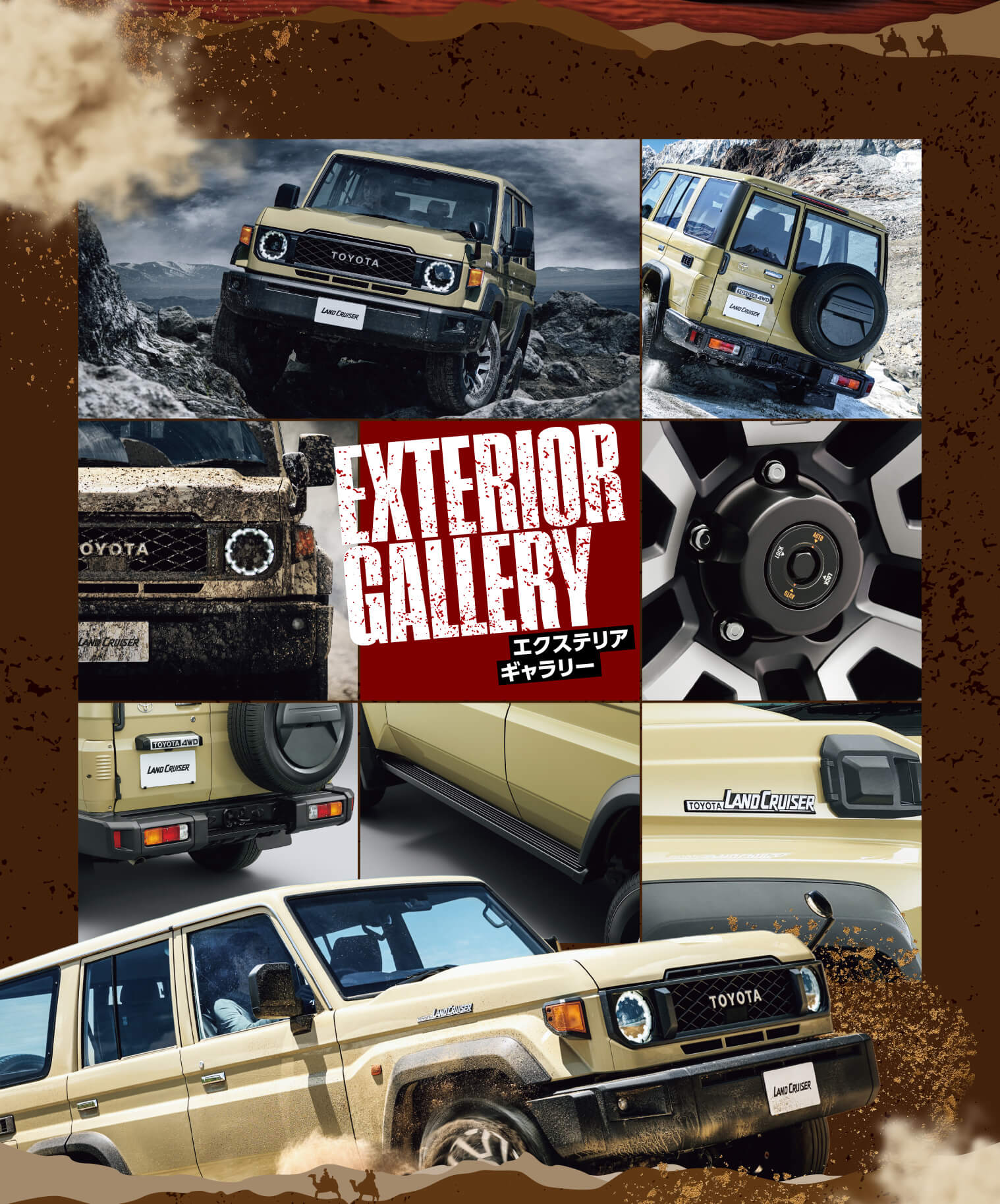 EXTERIOR GALLERY   エクステリア ギャラリー