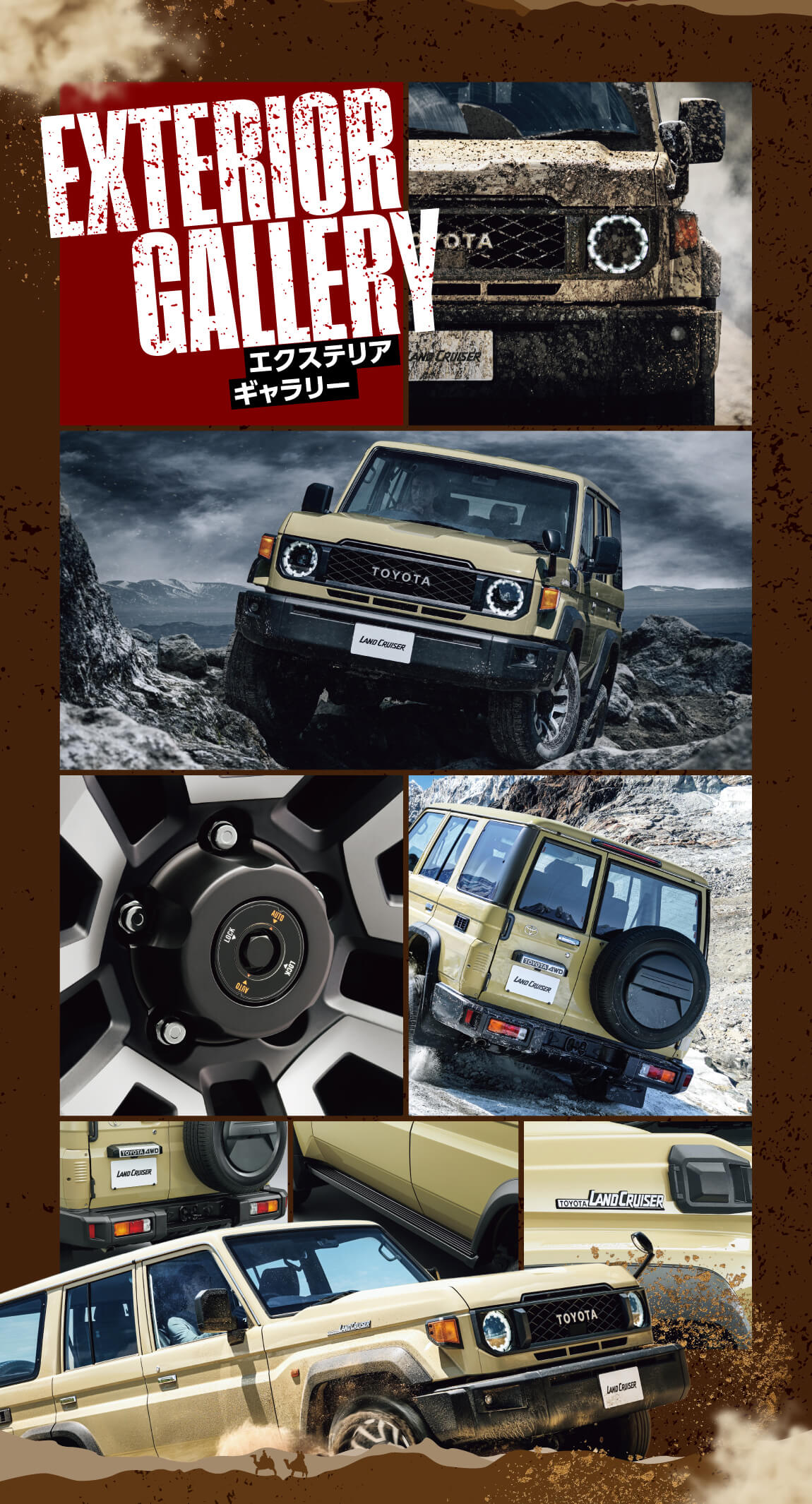 EXTERIOR GALLERY   エクステリア ギャラリー