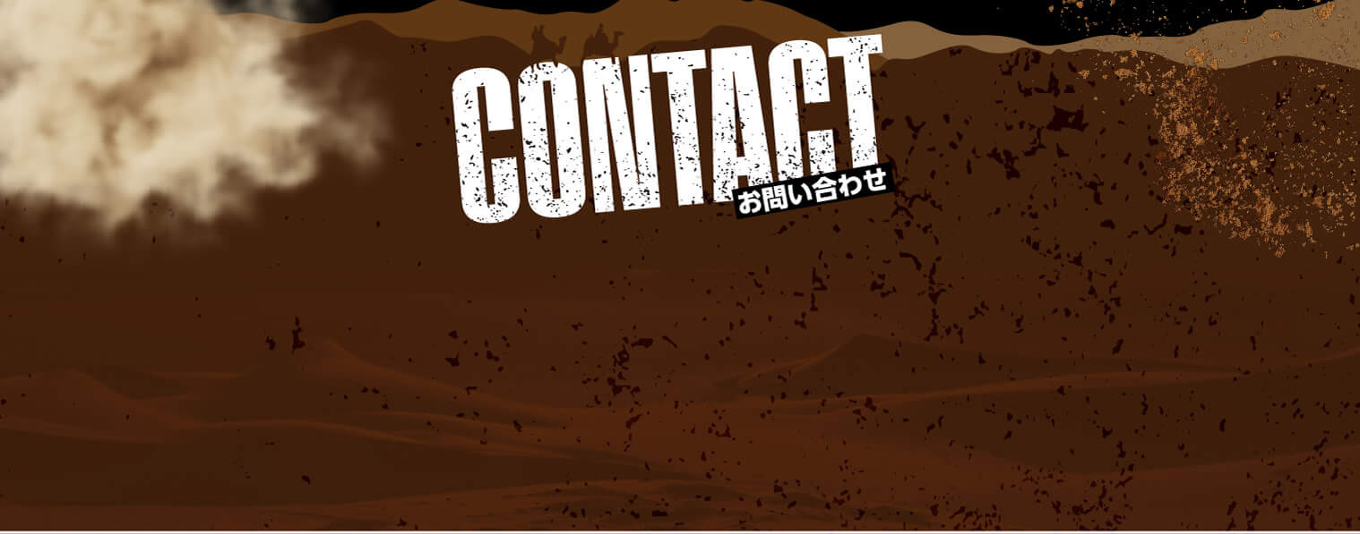 CONTACT お問い合わせ 2023年 ランドクルーザーは再び3つのモデルに！ 70HEAVY  DUTY 250LIGHT  DUTY 300STATION WAGON 70シリーズの特性を継承しながら時代に合わせて進化。ランドクルーザーの普遍的価値を継承するモデルとしてファンの熱い想いに応え、国内復活。COMING SOON 生活と実用を支える本来の役割へ原点回帰。車名も“プラド”からランドクルーザー250へ生まれ変わり、ランドクルーザーの中核を担う。常に時代の最新技術を導入する進化を担う役割。「The King of 4WD」として君臨し、ランクルブランドを牽引。