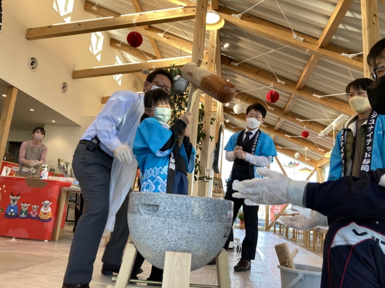 地域の次世代を育む