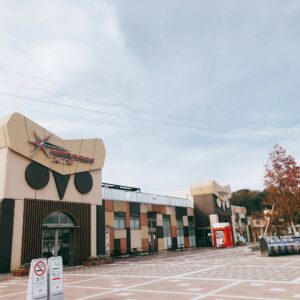 観光名所もりだくさんの京都 静岡から行くわくわくドライブ旅行 観光名所もりだくさんの京都 静岡から行くわくわくドライブ旅行