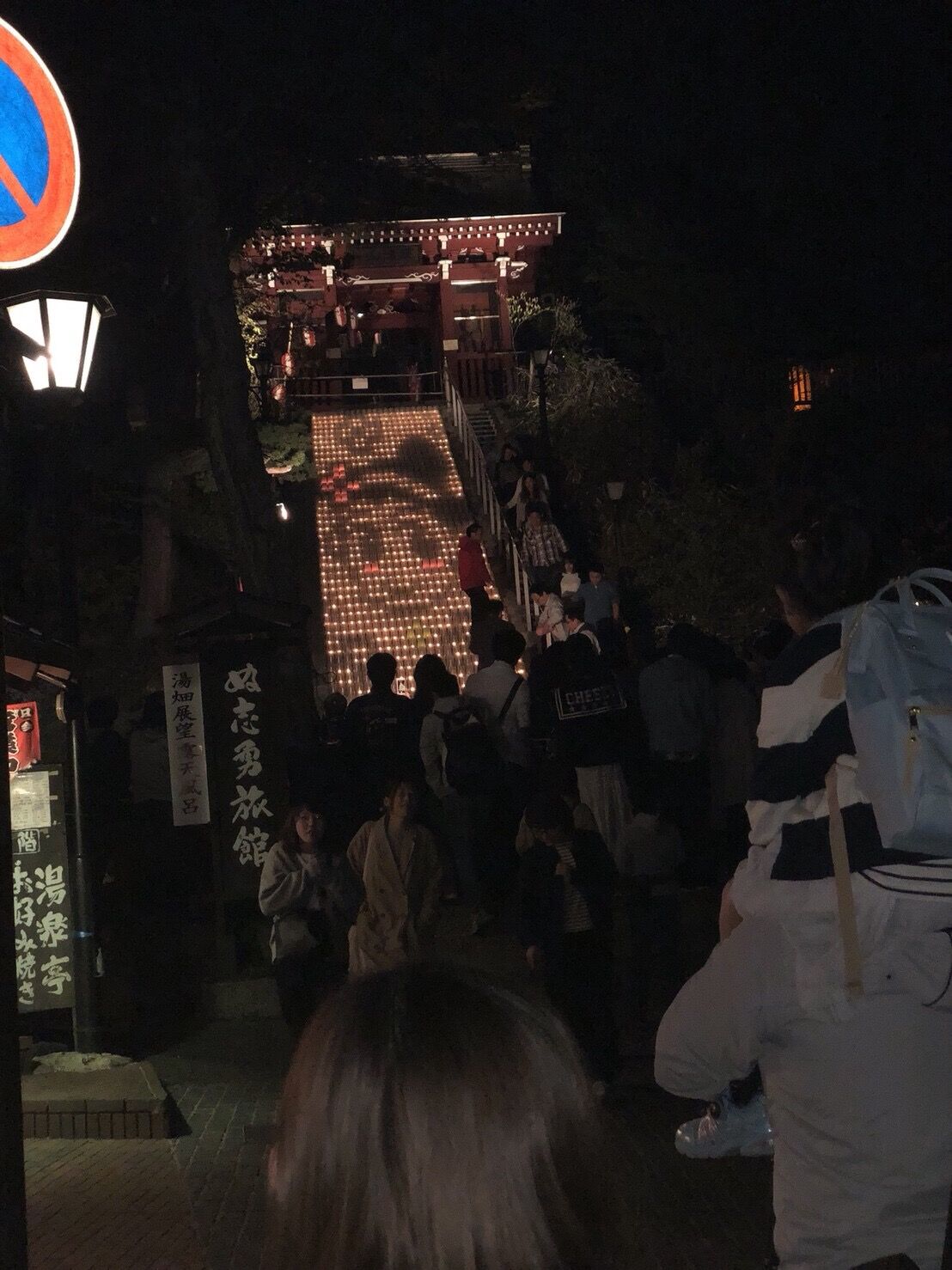 ｇｗに行く草津温泉 服装と温泉時間に気を付けて楽しみましょう