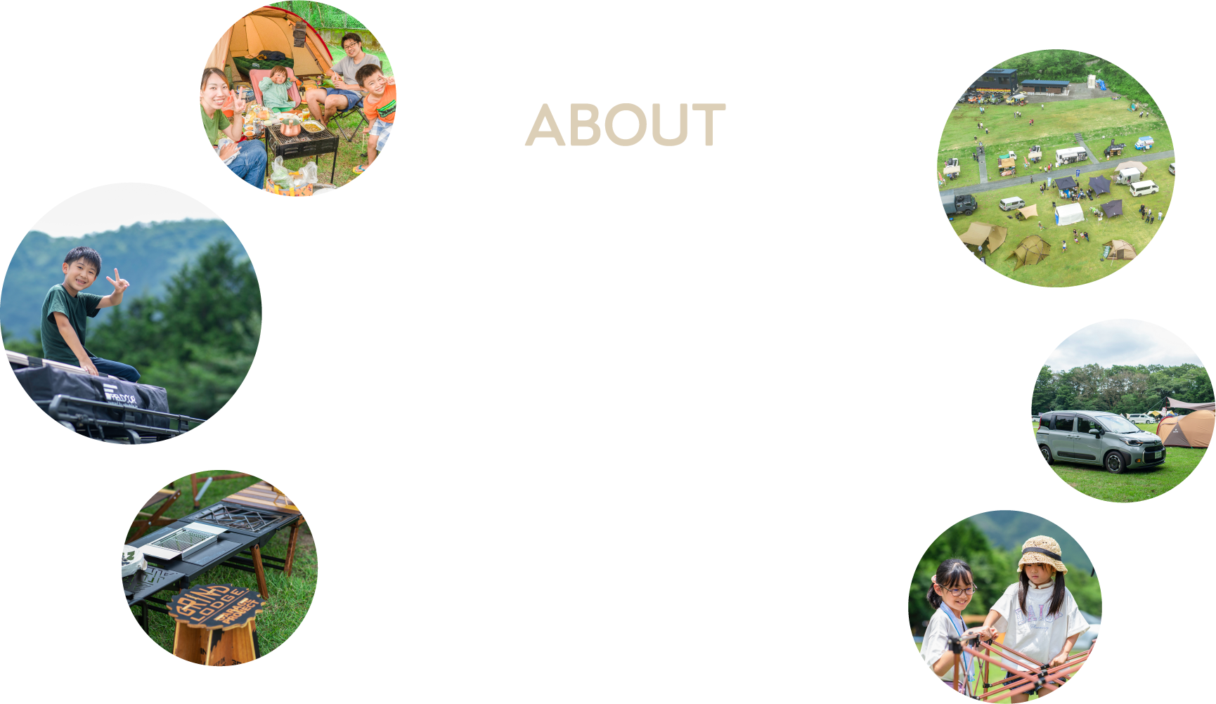 ABOUT 2023年、富士山の麓にトヨタユナイテッド静岡のキャンプ場「朝霧CampBaseそらいろ」がOPEN!トヨタユーザーだけでなく、どなたでもご利用いただけます。