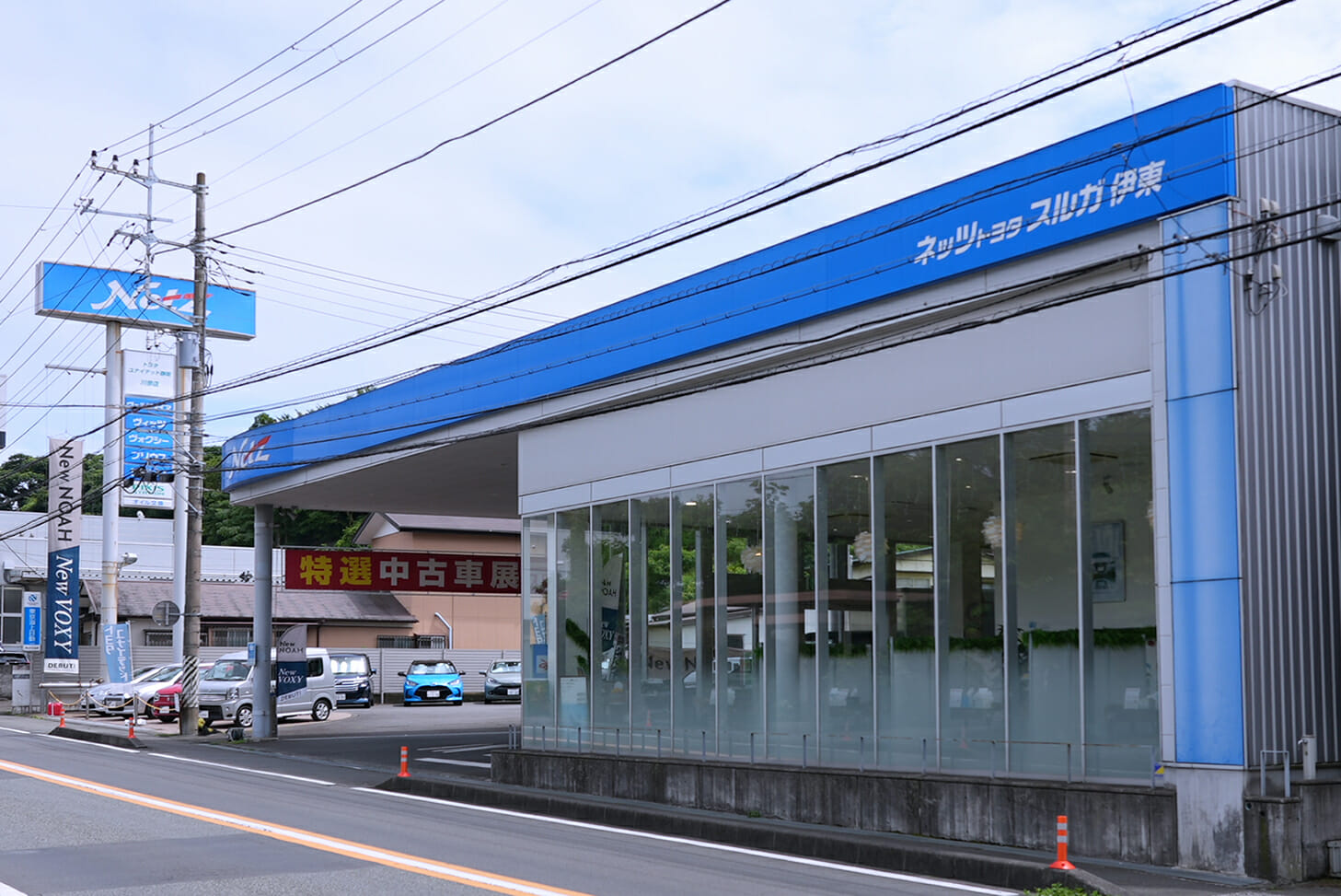 川奈店 トヨタユナイテッド静岡 公式