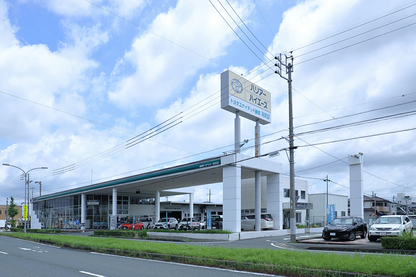 中古車リクエスト 中古車 各種お問い合わせ 静岡県下no1カーディーラーのトヨタユナイテッド静岡