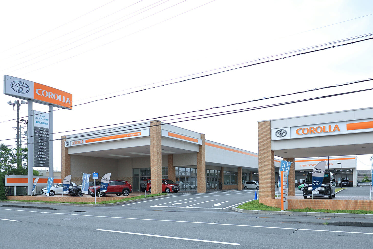 磐田上岡田店