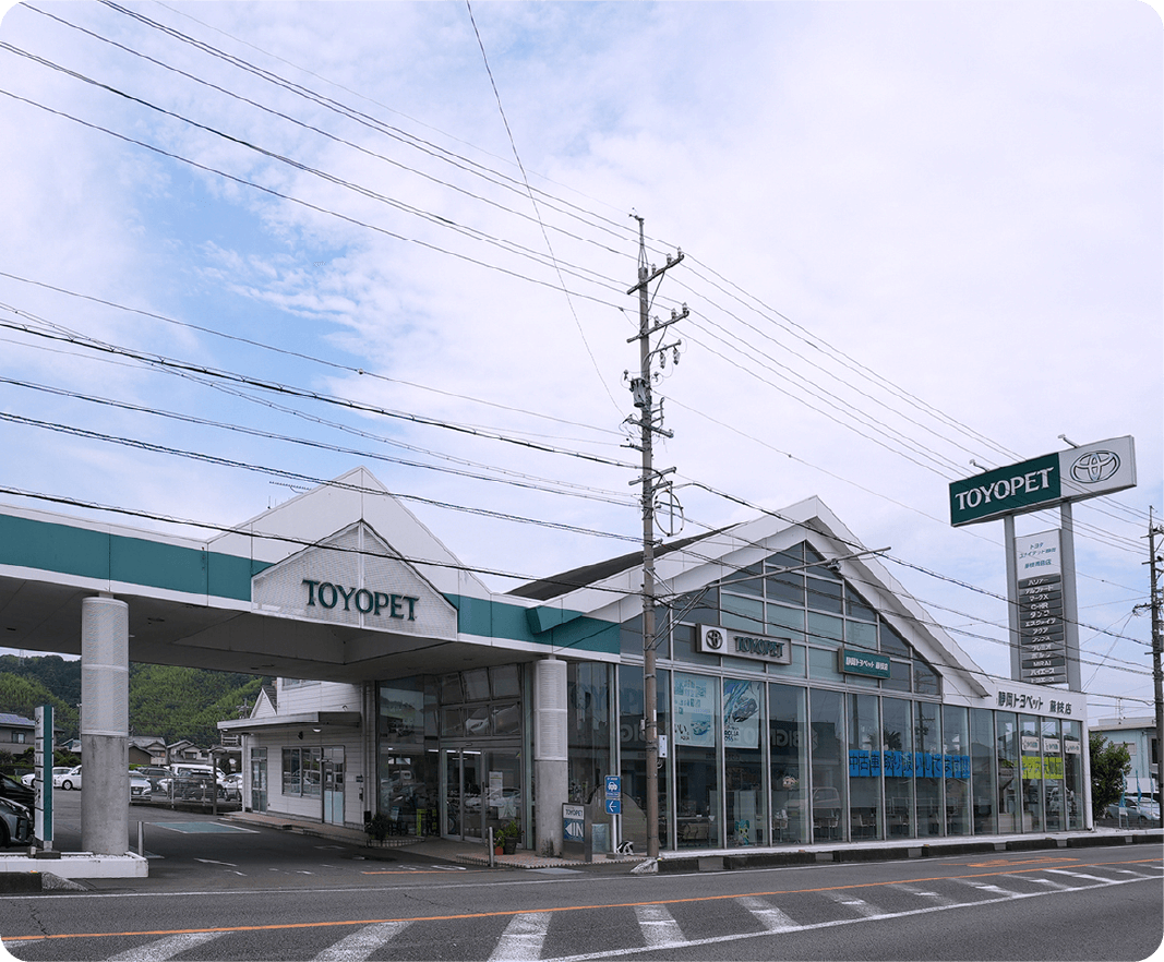 藤枝青島店