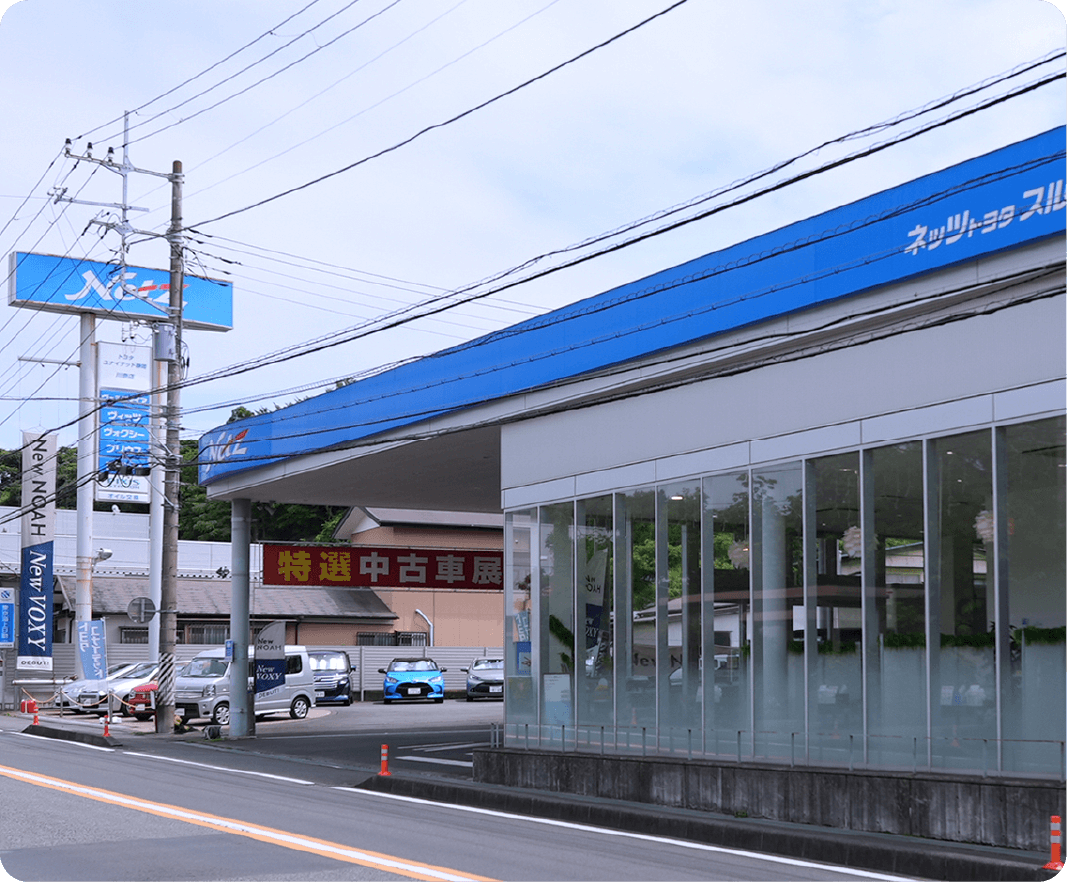 川奈店